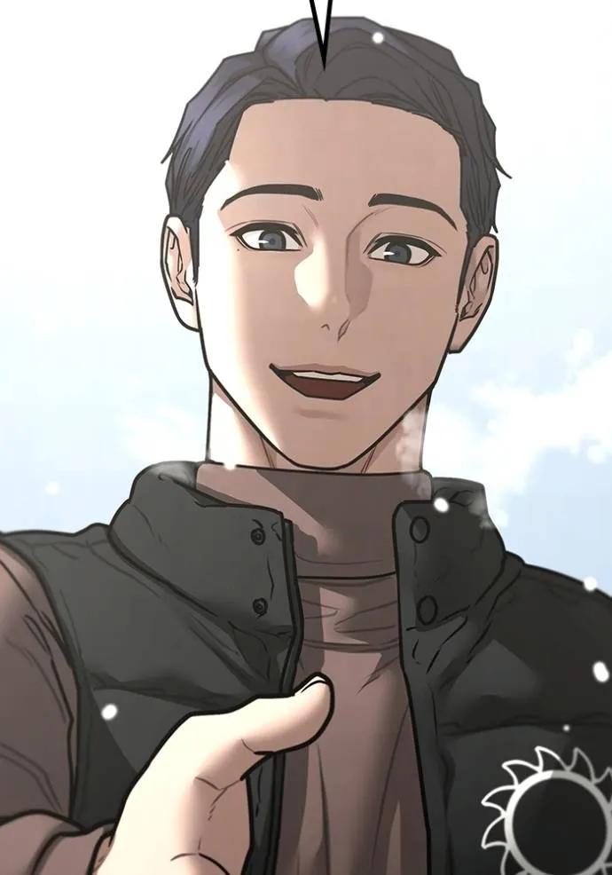 Reality Quest ตอนที่ 145 89