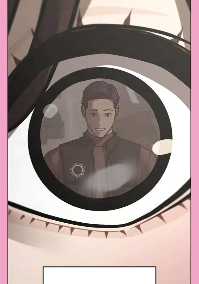 Reality Quest ตอนที่ 145 86
