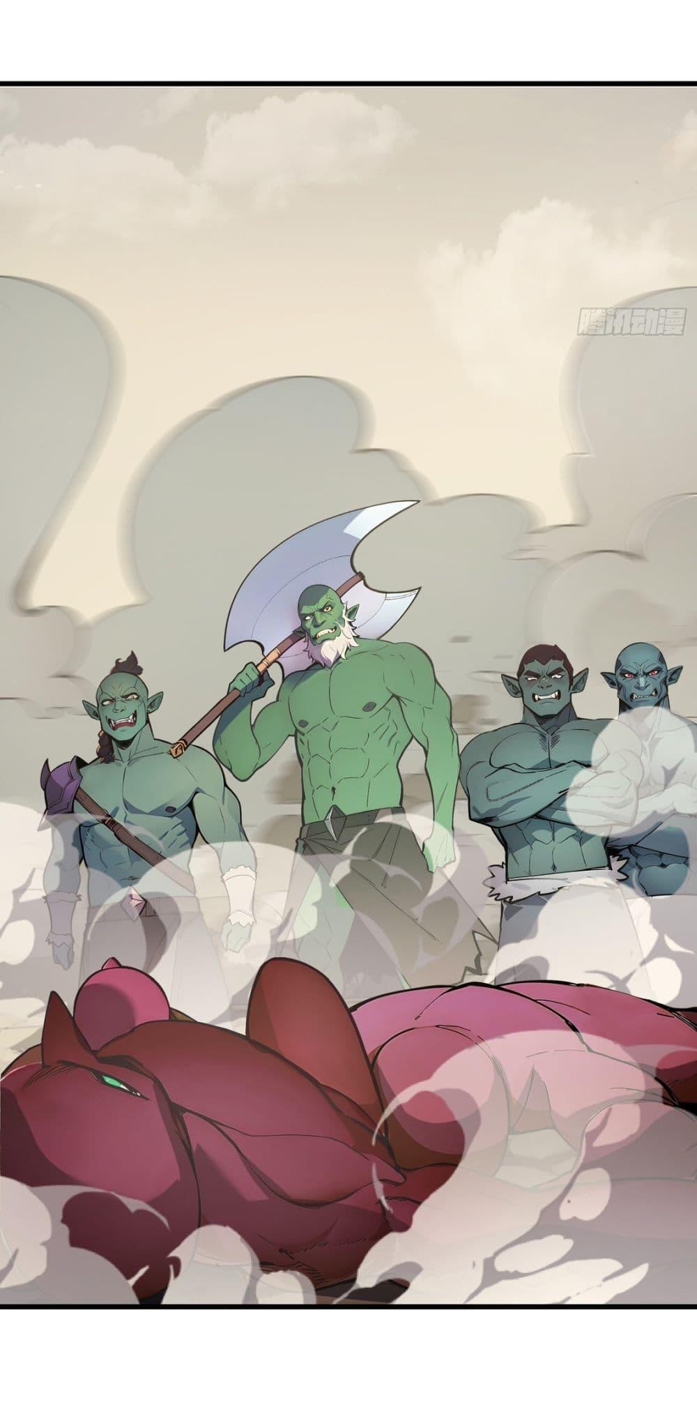 Gods of all people : I sacrificed hundreds of millions of living beings to become a god ตอนที่ 10 5