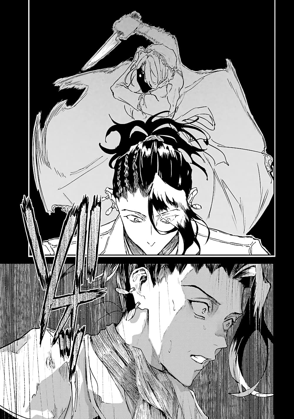 Akai Kiri No Naka Kara ตอนที่ 6 37