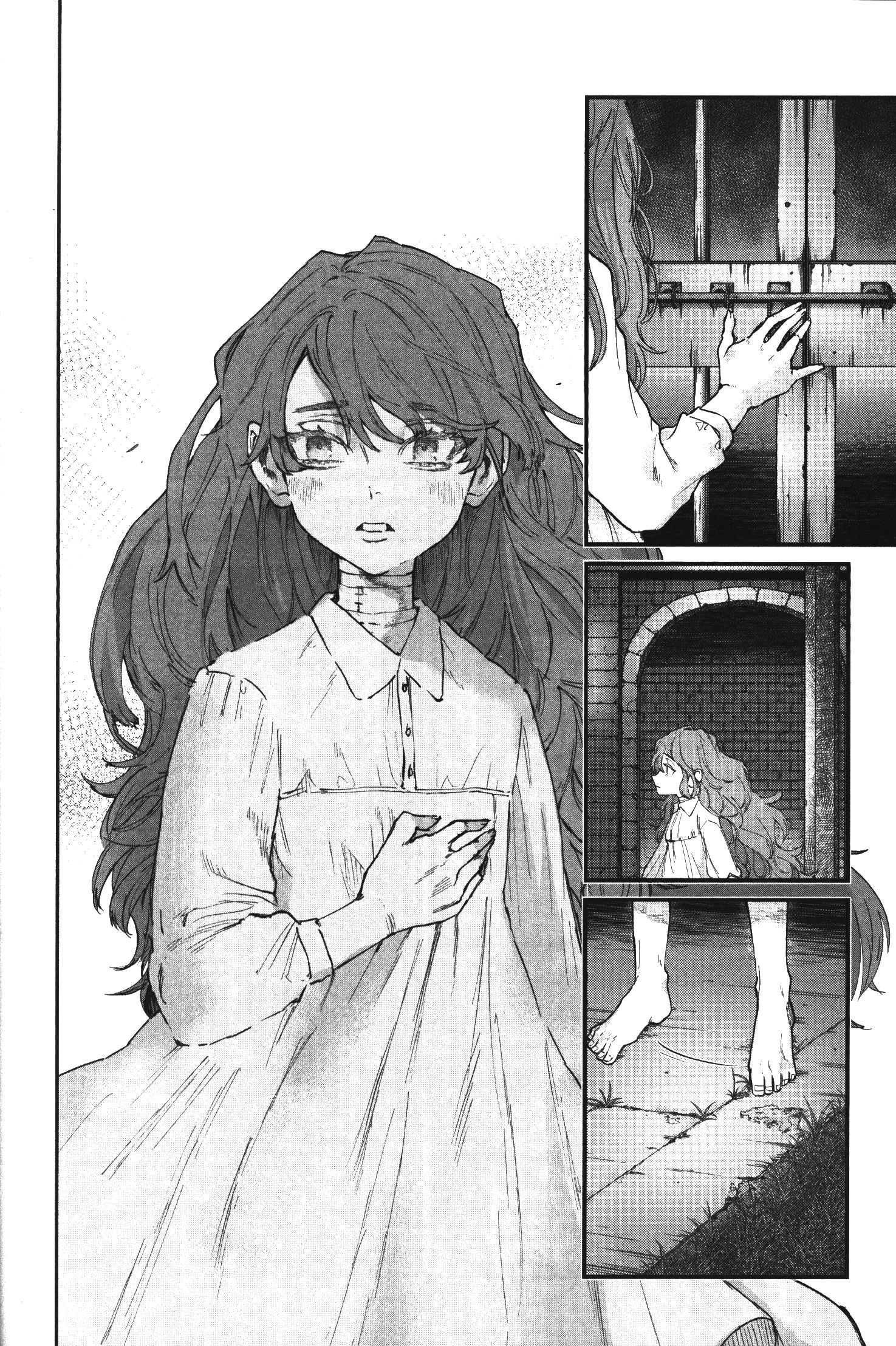 Akai Kiri No Naka Kara ตอนที่ 13 16