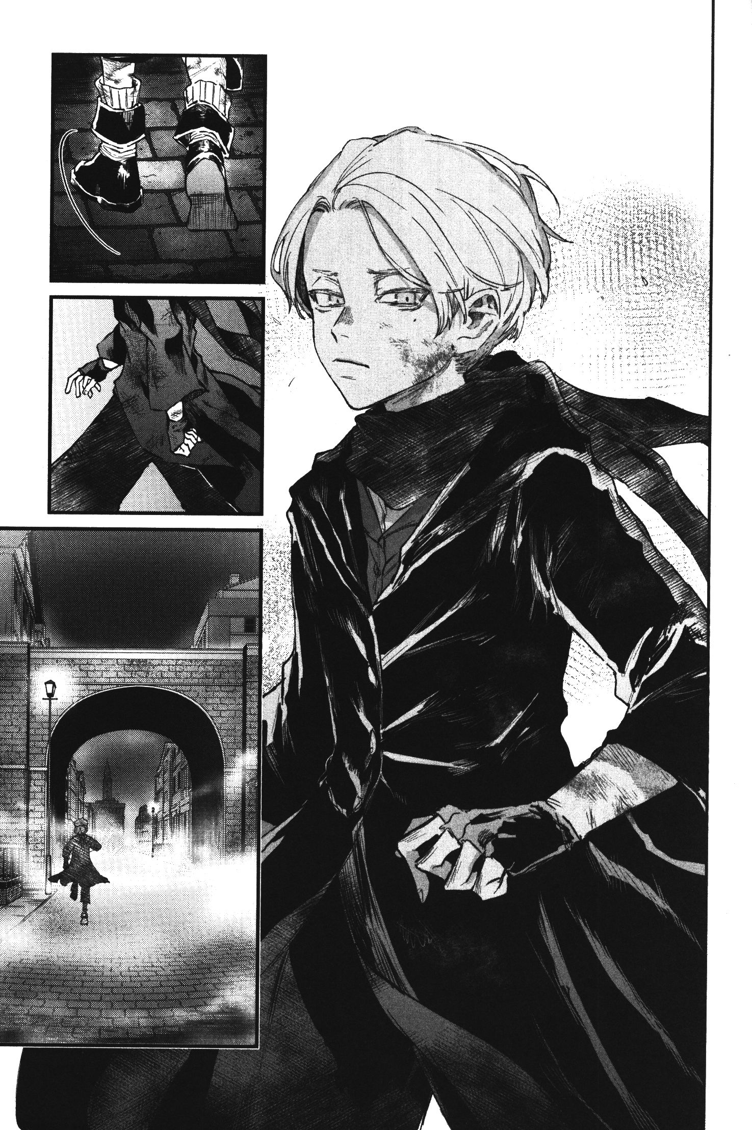 Akai Kiri No Naka Kara ตอนที่ 13 17