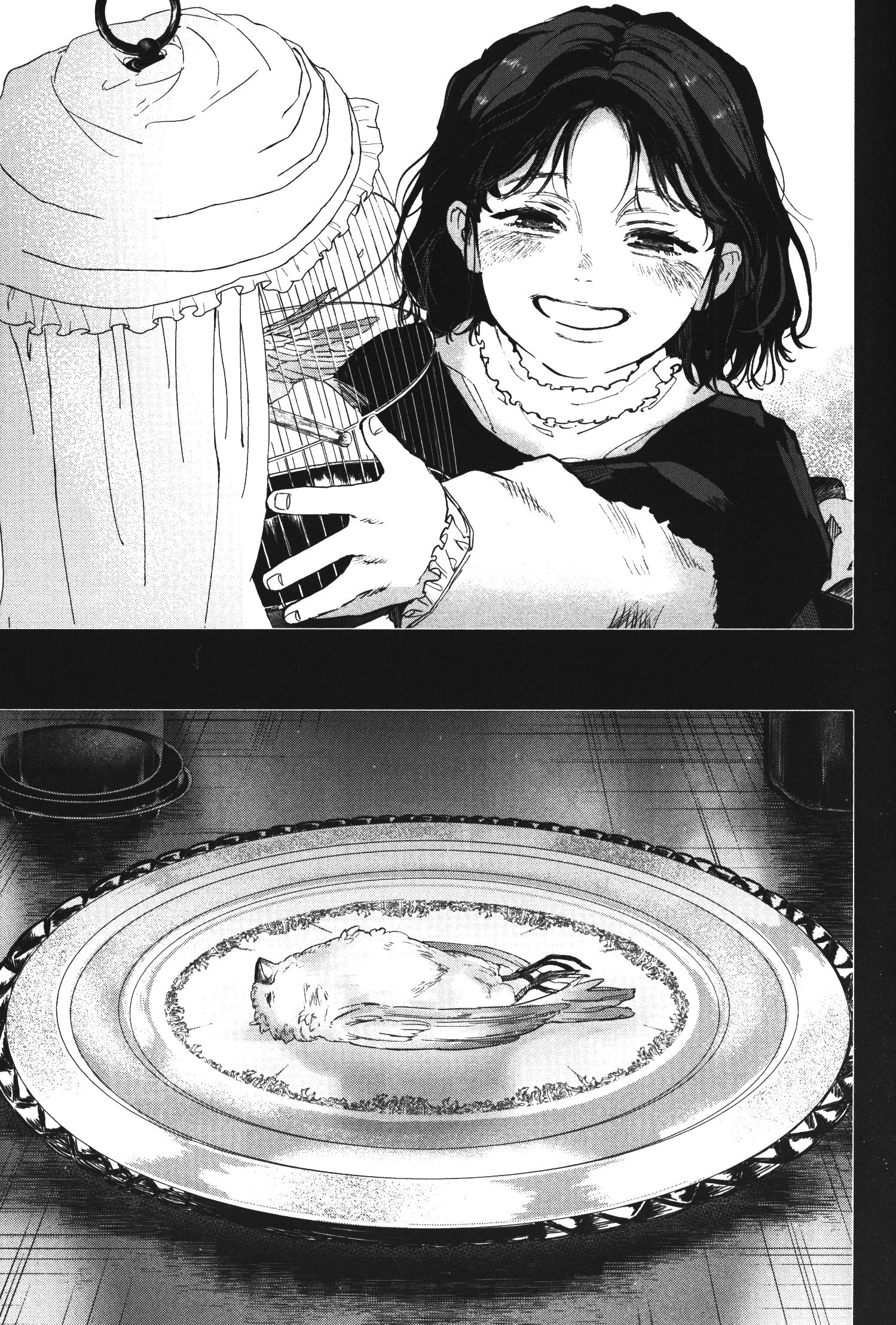 Akai Kiri No Naka Kara ตอนที่ 15 3