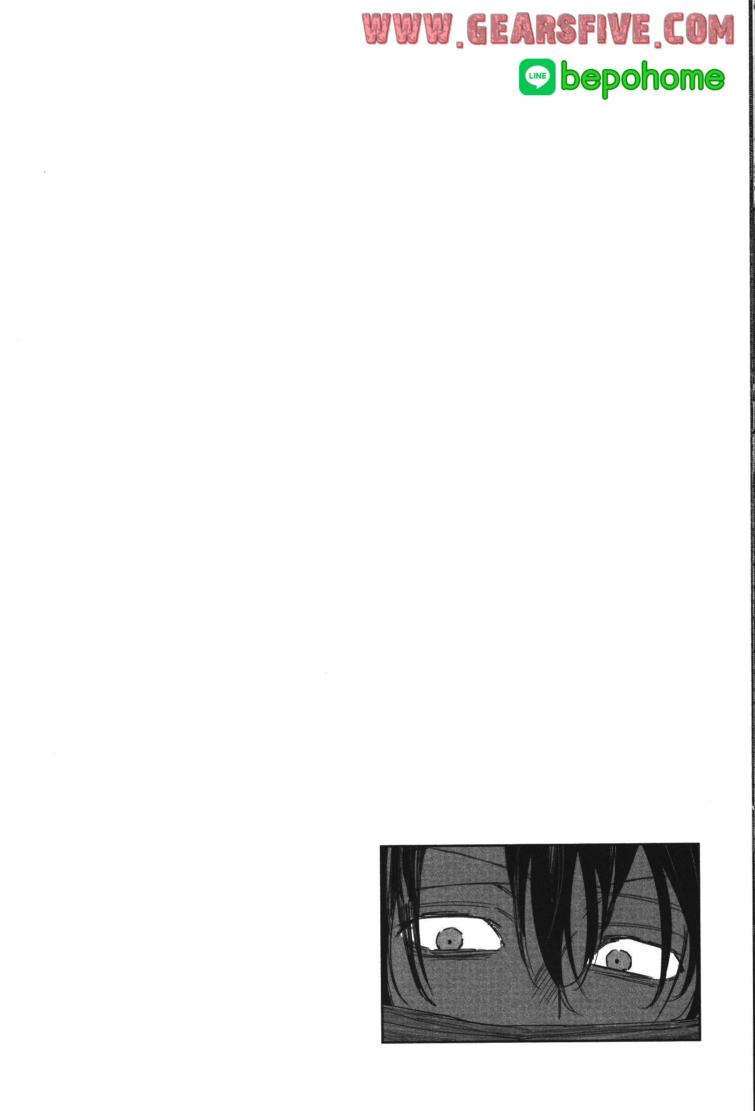 Akai Kiri No Naka Kara ตอนที่ 20 40