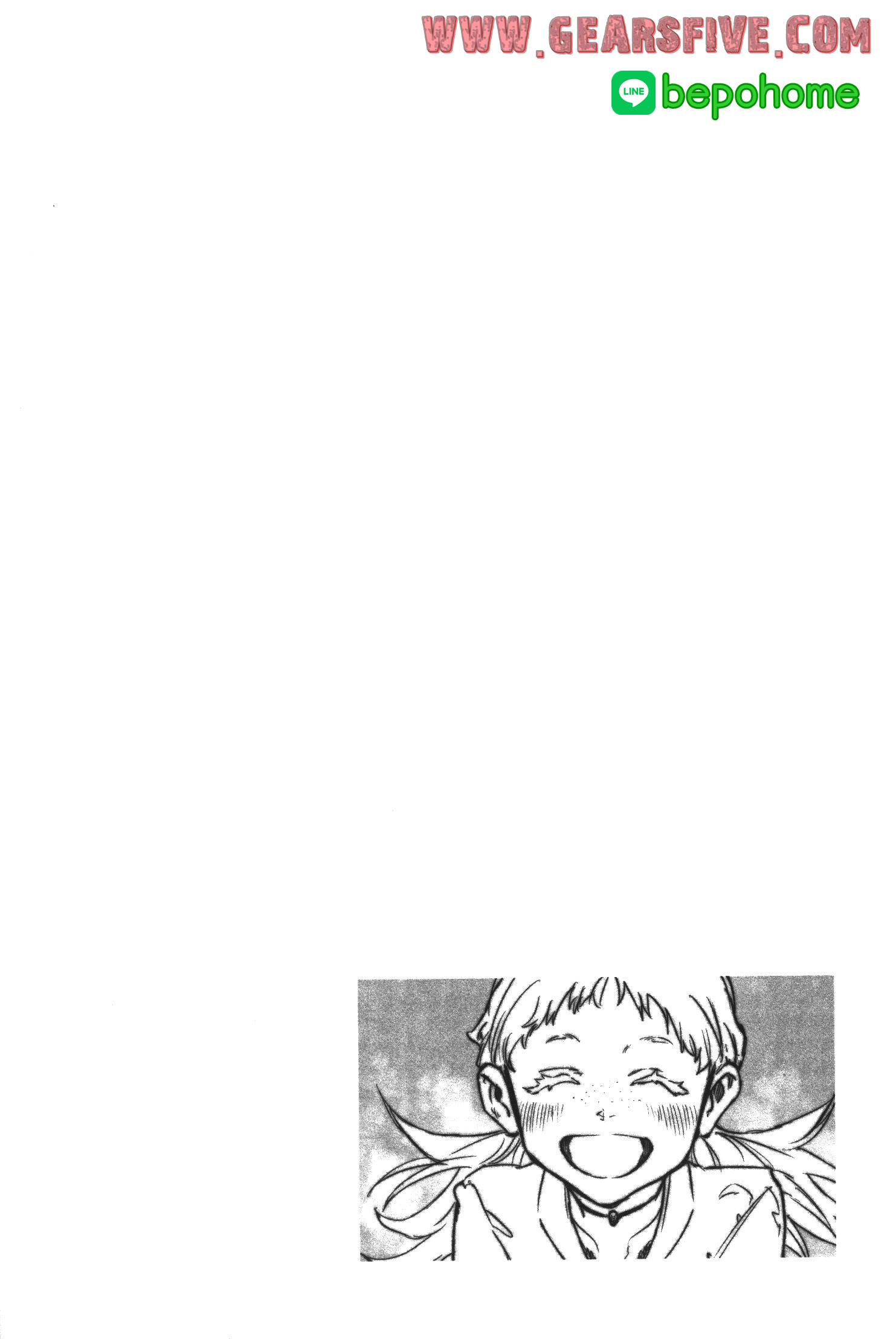 Akai Kiri No Naka Kara ตอนที่ 24 34