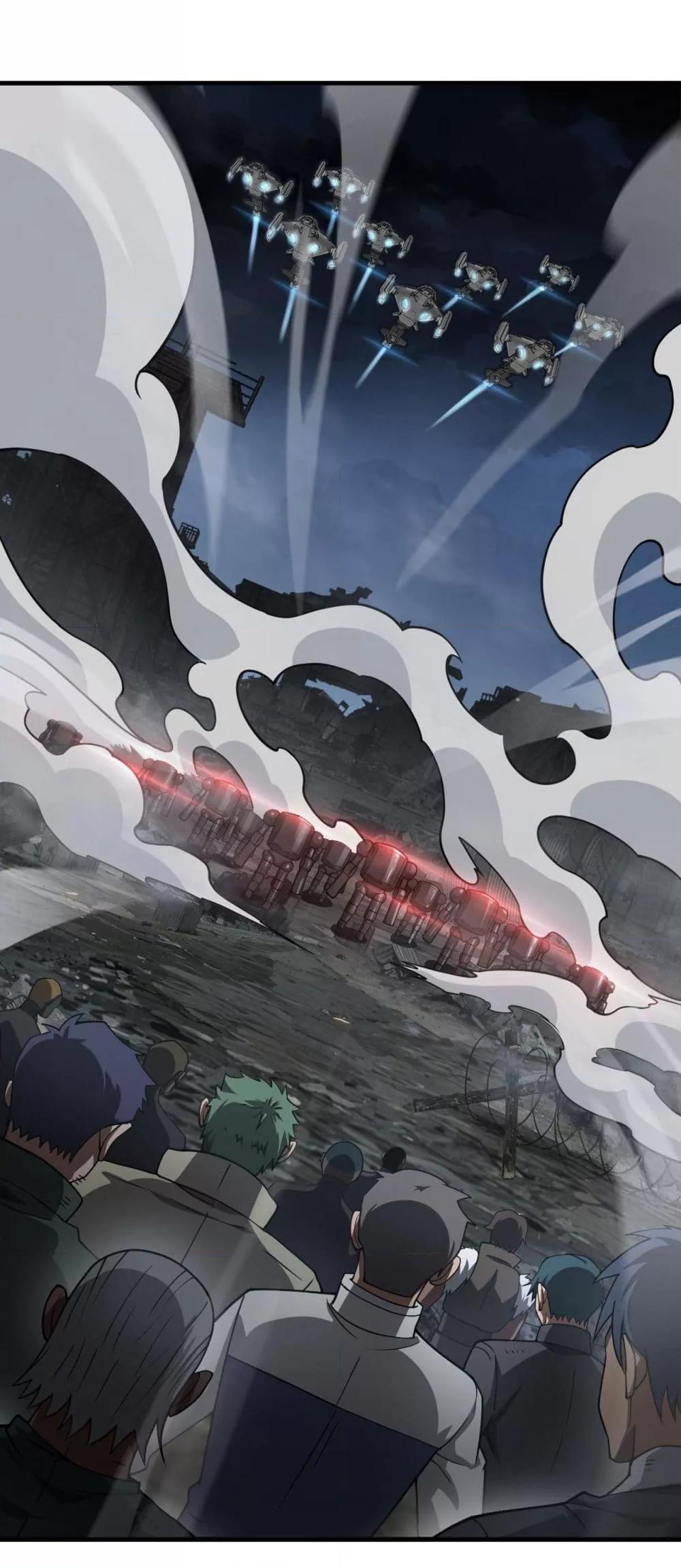 Doomsday Sword God – เทพดาบวันสิ้นโลก ตอนที่ 51 2