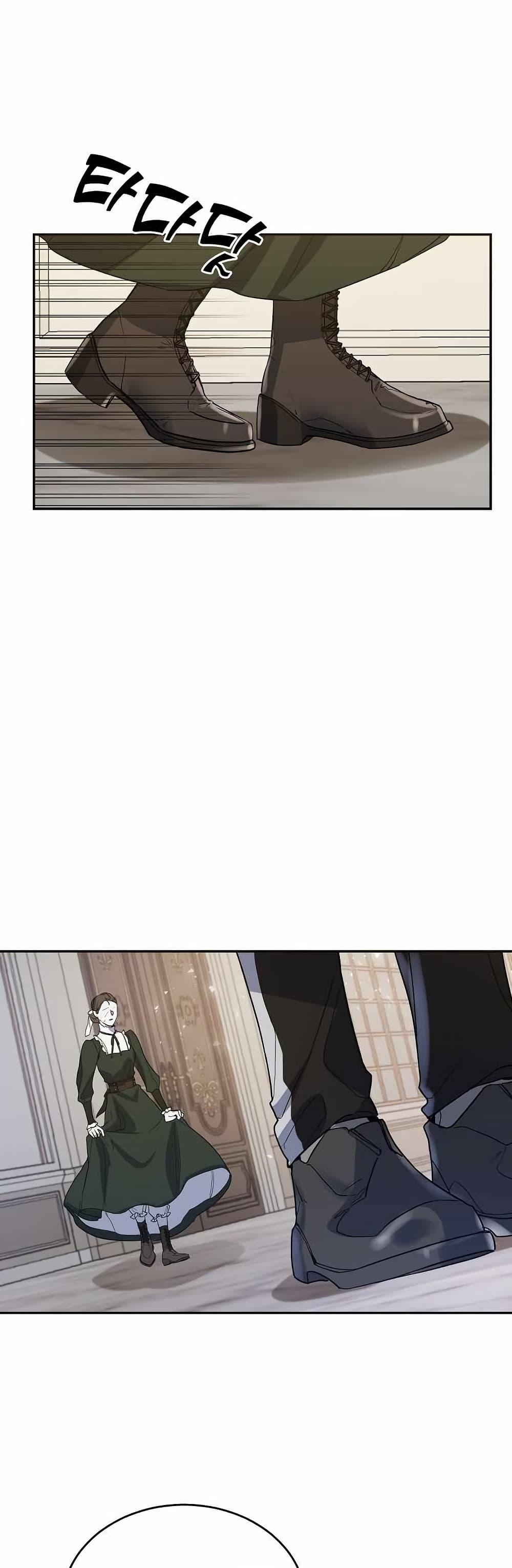 The Cooking Wizard ตอนที่ 14 21