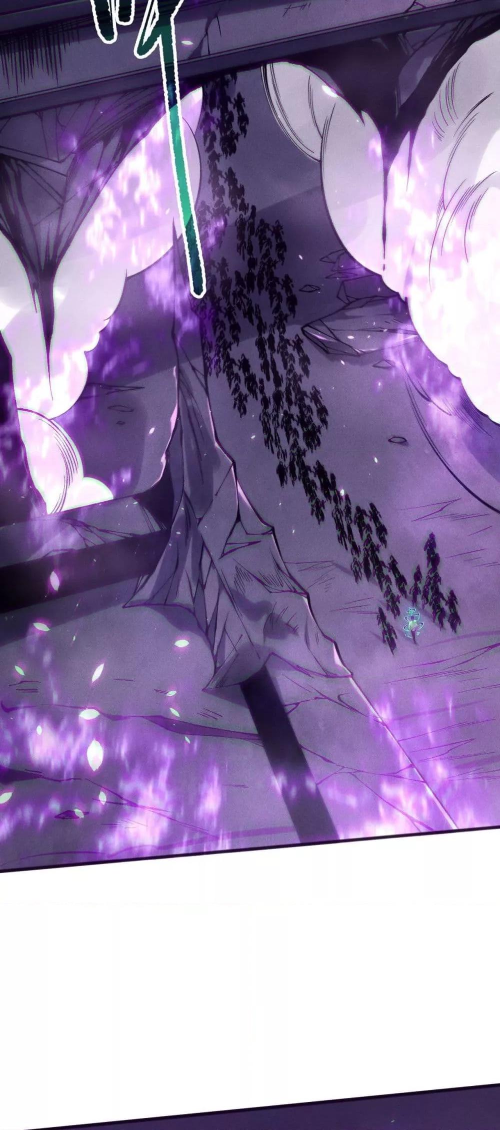 Disastrous Necromancer ตอนที่ 152 40