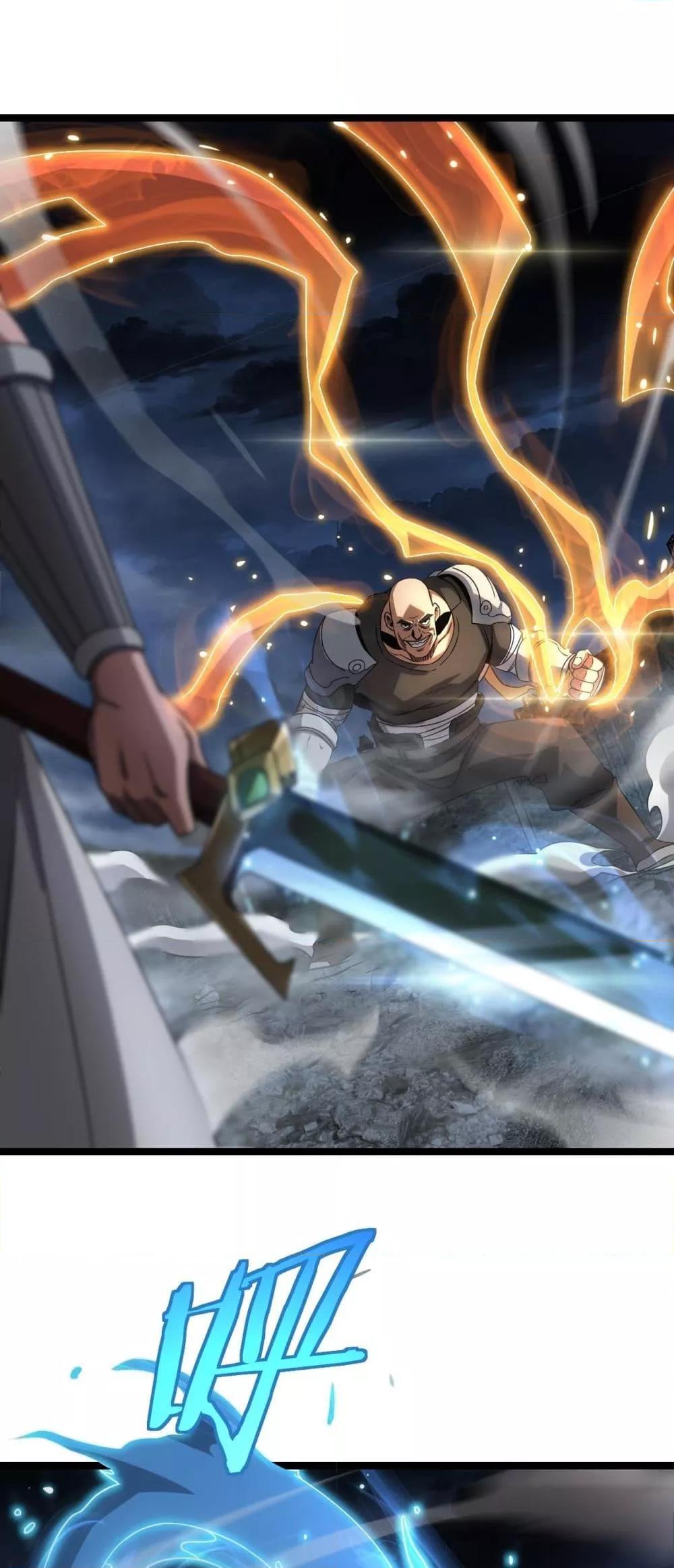 Doomsday Sword God – เทพดาบวันสิ้นโลก ตอนที่ 52 2