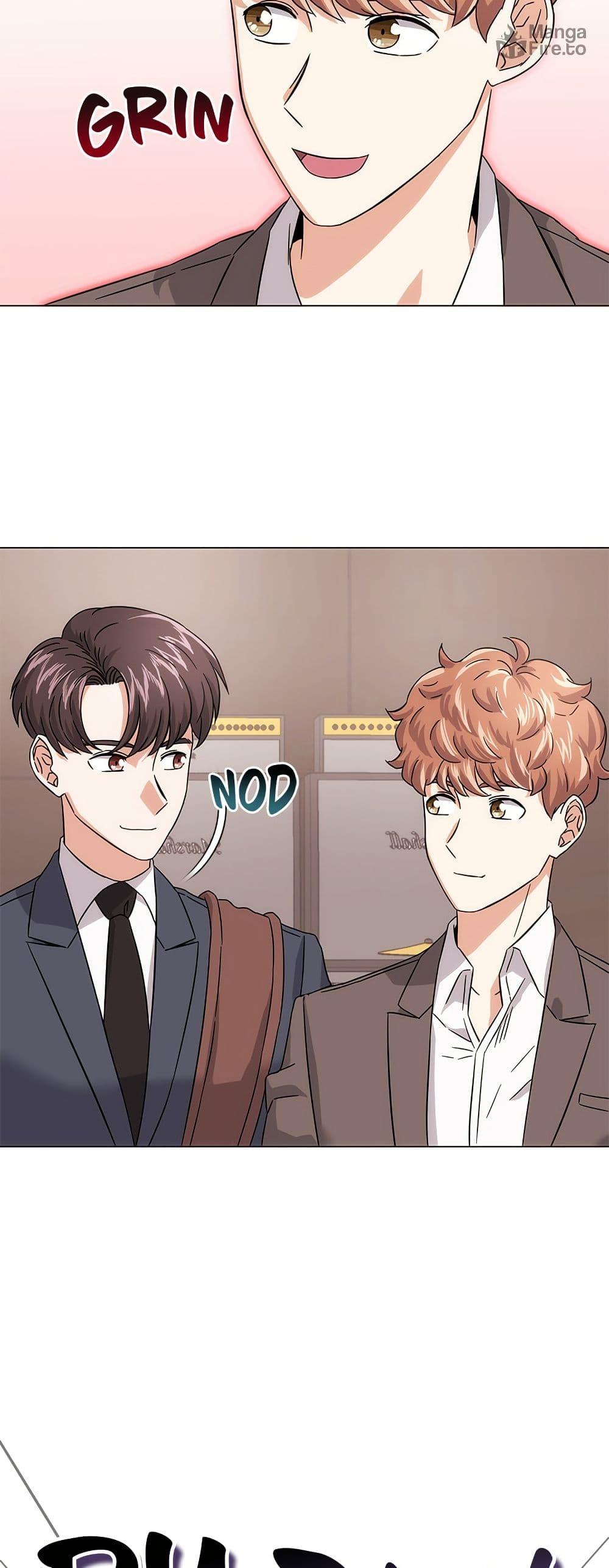 Superstar Associate Manager ตอนที่ 4 49