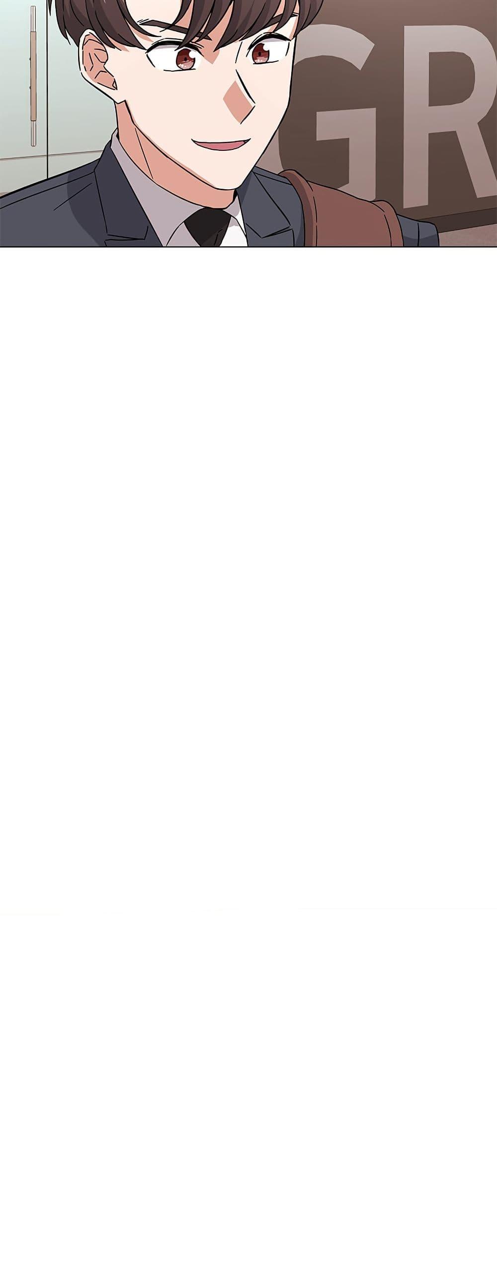 Superstar Associate Manager ตอนที่ 8 43