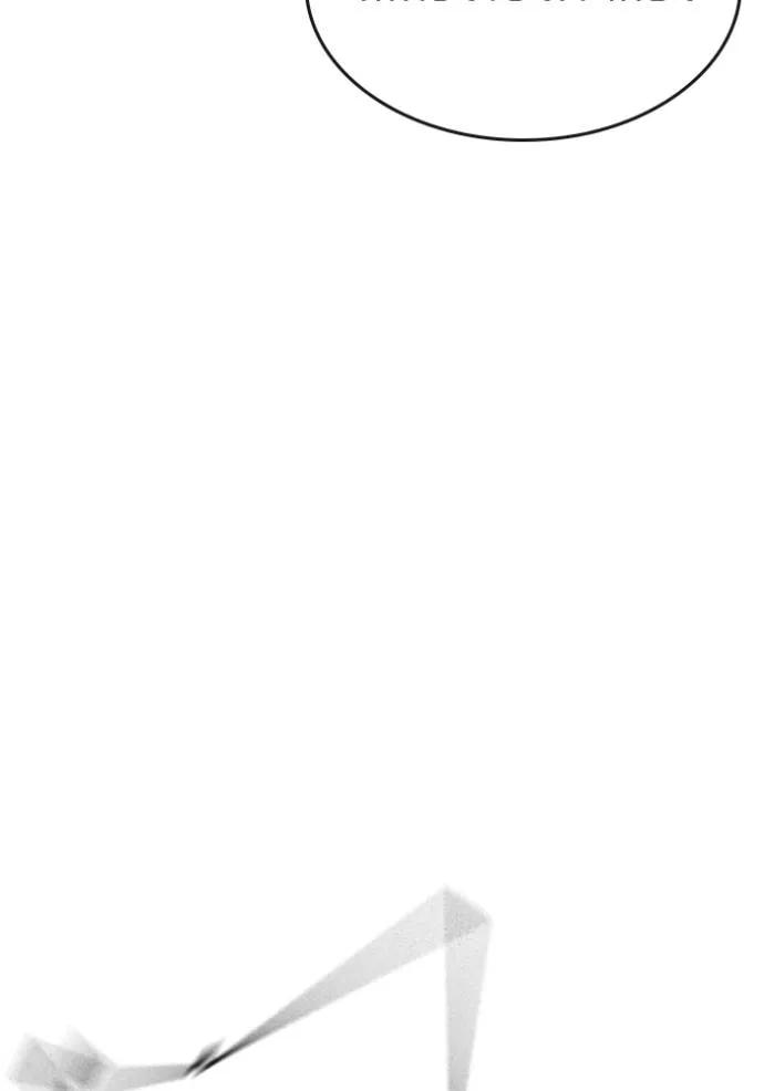 Reality Quest ตอนที่ 146 52