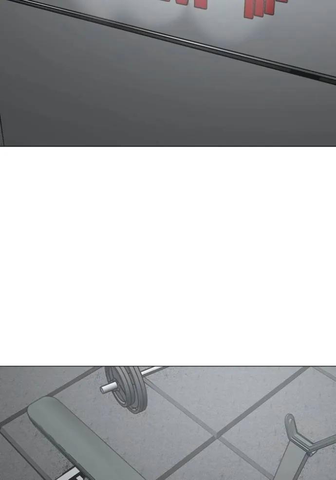 Reality Quest ตอนที่ 146 59