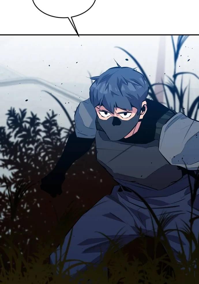 Auto Hunting With My Clones ตอนที่ 116 19