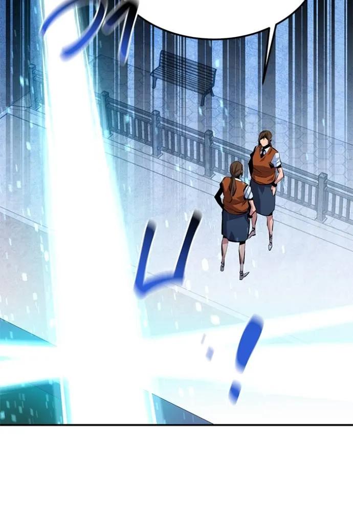 Auto Hunting With My Clones ตอนที่ 116 58