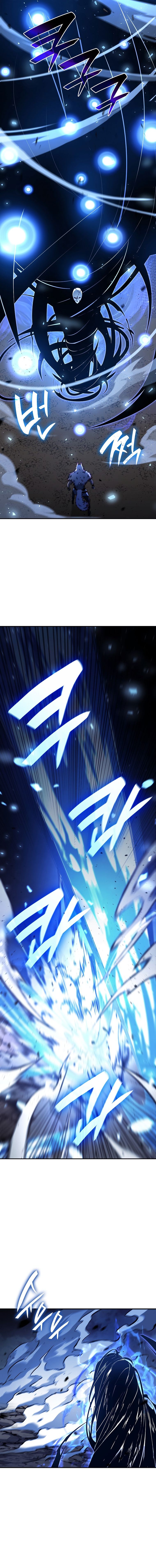 I Returned as an FFF-Class Witch Doctor ตอนที่ 66 3