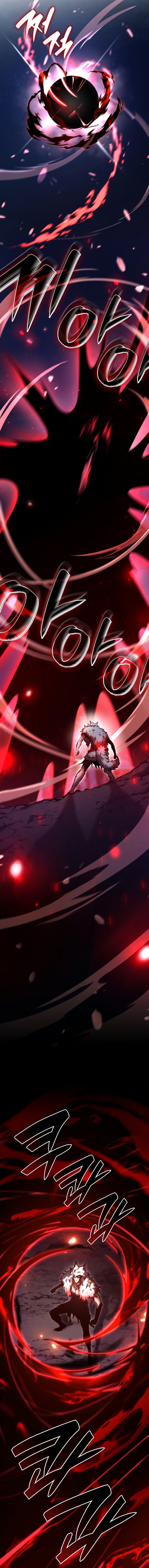 I Returned as an FFF-Class Witch Doctor ตอนที่ 66 17