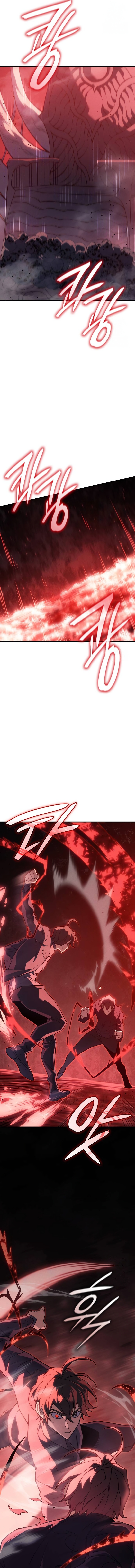 Regressing with the King’s Power ตอนที่ 77 22