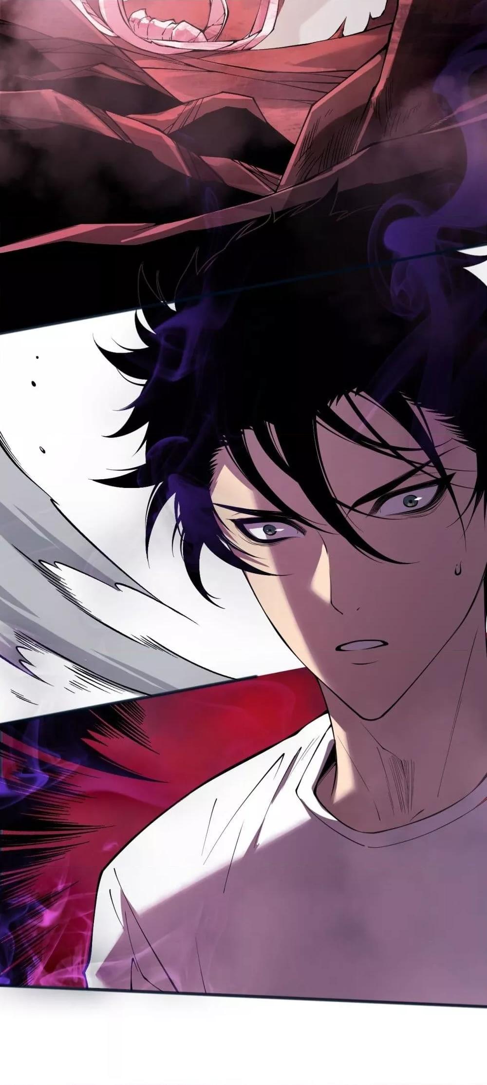 Disastrous Necromancer ตอนที่ 155 24