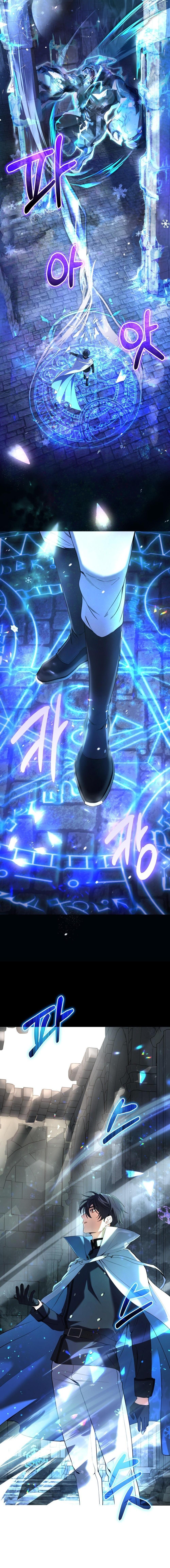 The Return of the Mythical Archmage ตอนที่ 1 6