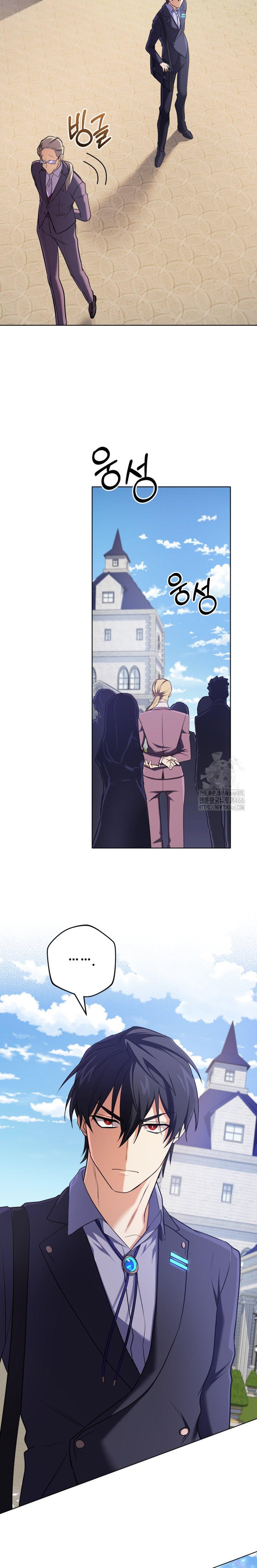 The Return of the Mythical Archmage ตอนที่ 19 20