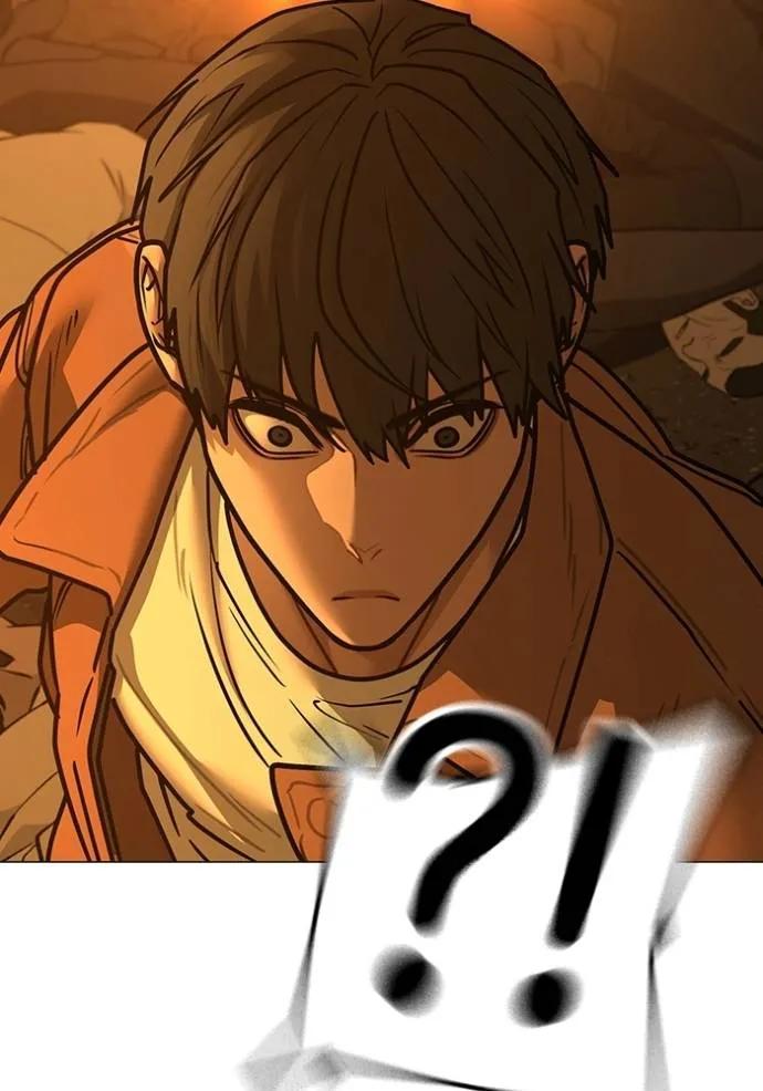 Reality Quest ตอนที่ 147 76