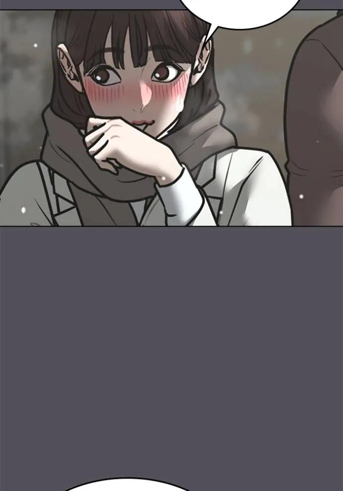 Reality Quest ตอนที่ 147 98