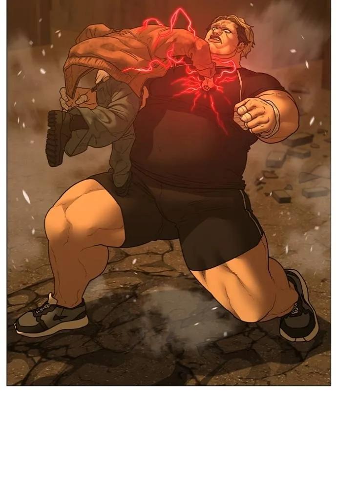 Reality Quest ตอนที่ 147 202