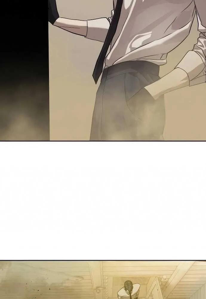 Special Civil Servant ตอนที่ 32 15