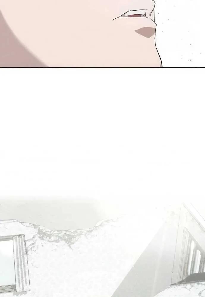 Special Civil Servant ตอนที่ 35 42