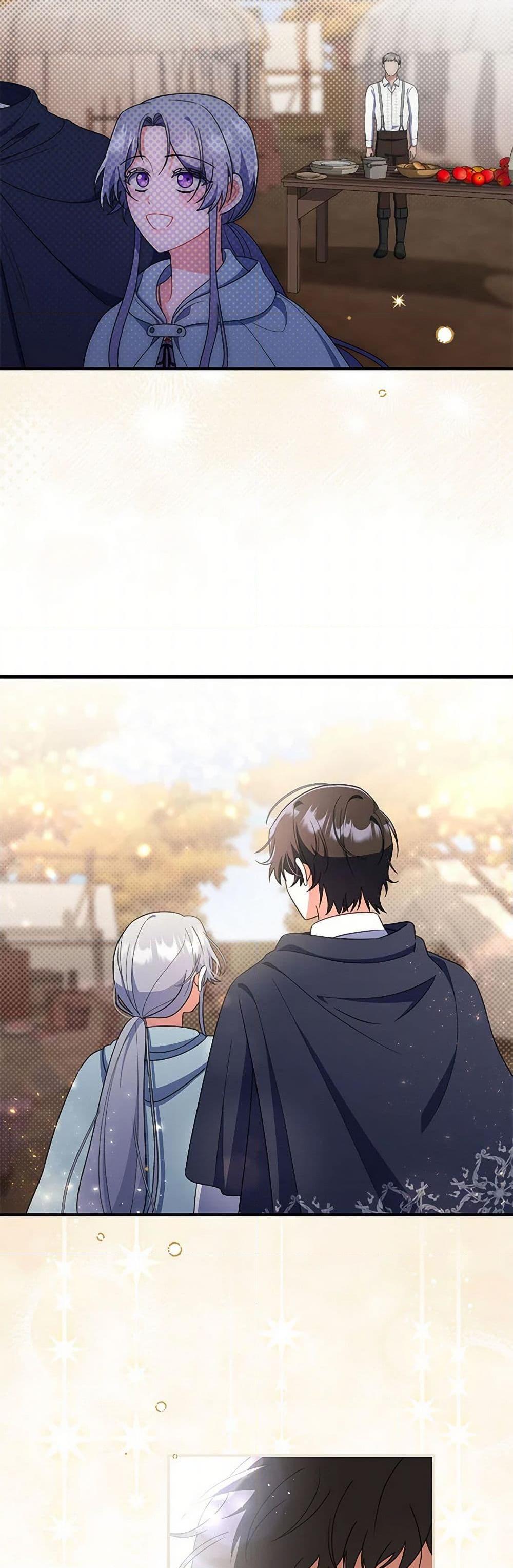 I Listened to My Husband and Brought In a Lover ตอนที่ 46 43