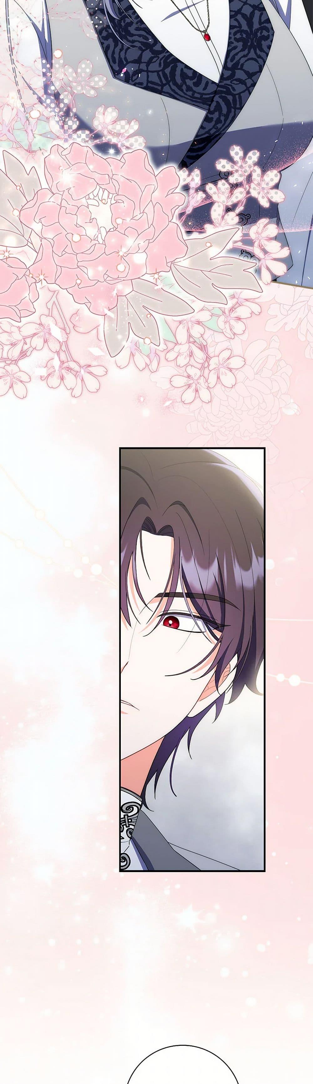 I Listened to My Husband and Brought In a Lover ตอนที่ 49 11
