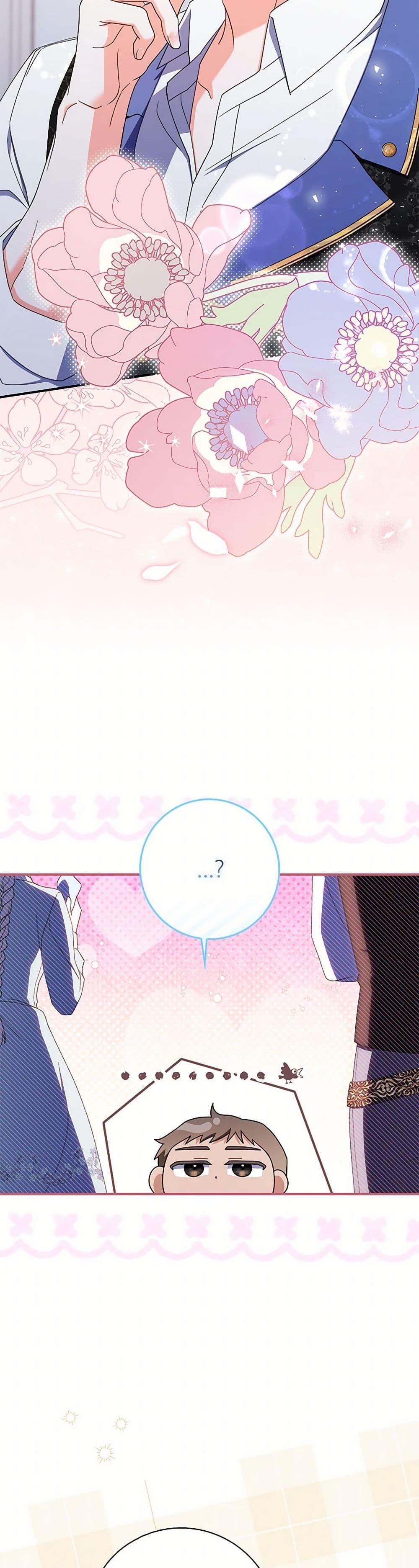 I Listened to My Husband and Brought In a Lover ตอนที่ 52 23