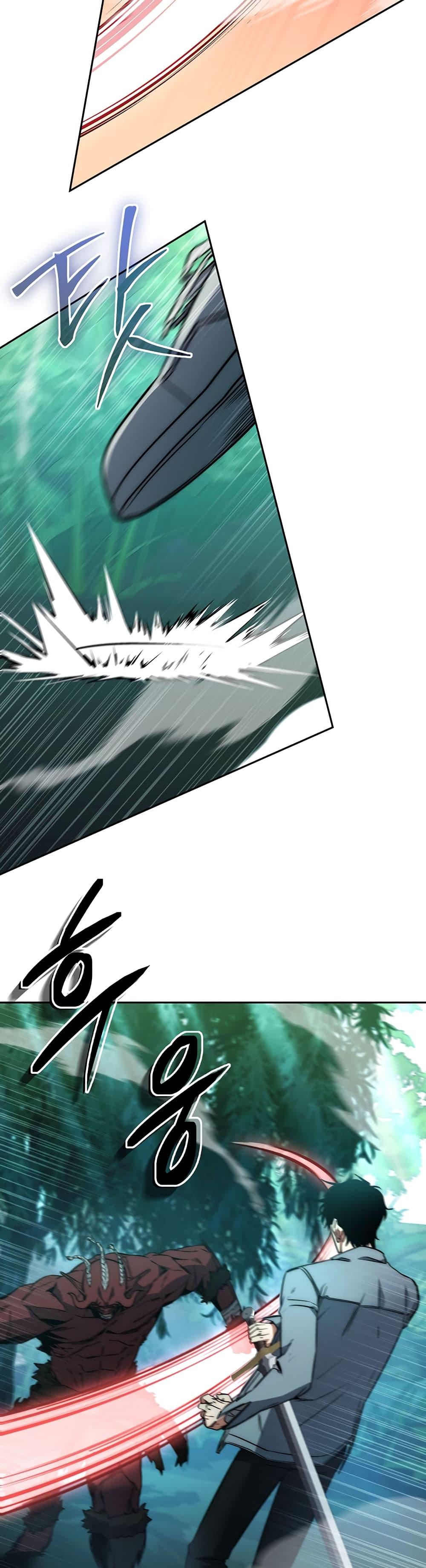 Return of the Sword God-Rank Civil Servant ตอนที่ 3 12
