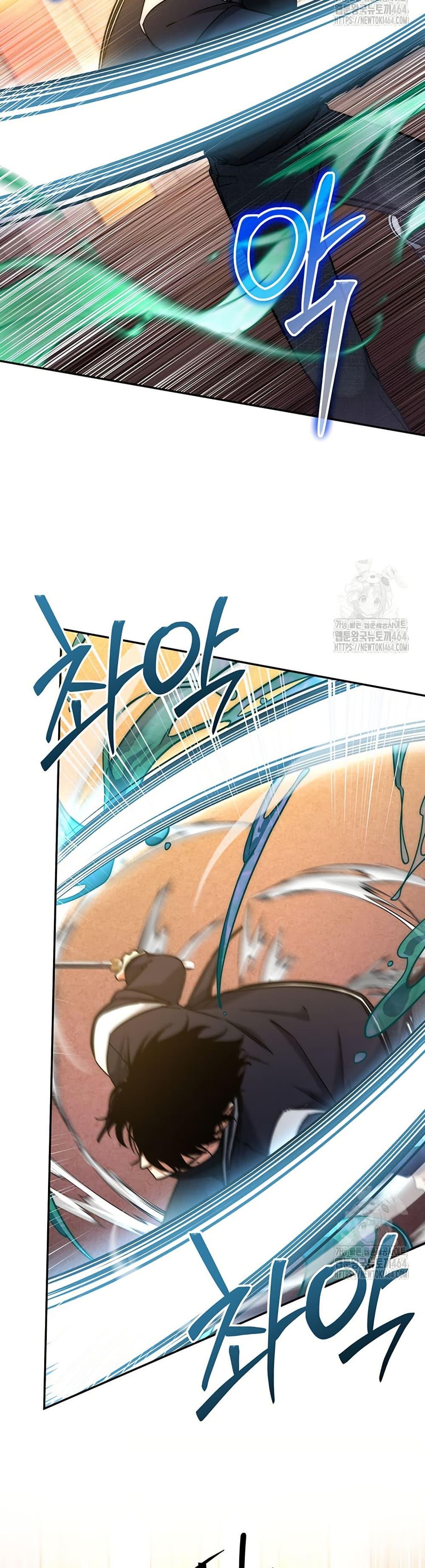 Return of the Sword God-Rank Civil Servant ตอนที่ 15 35