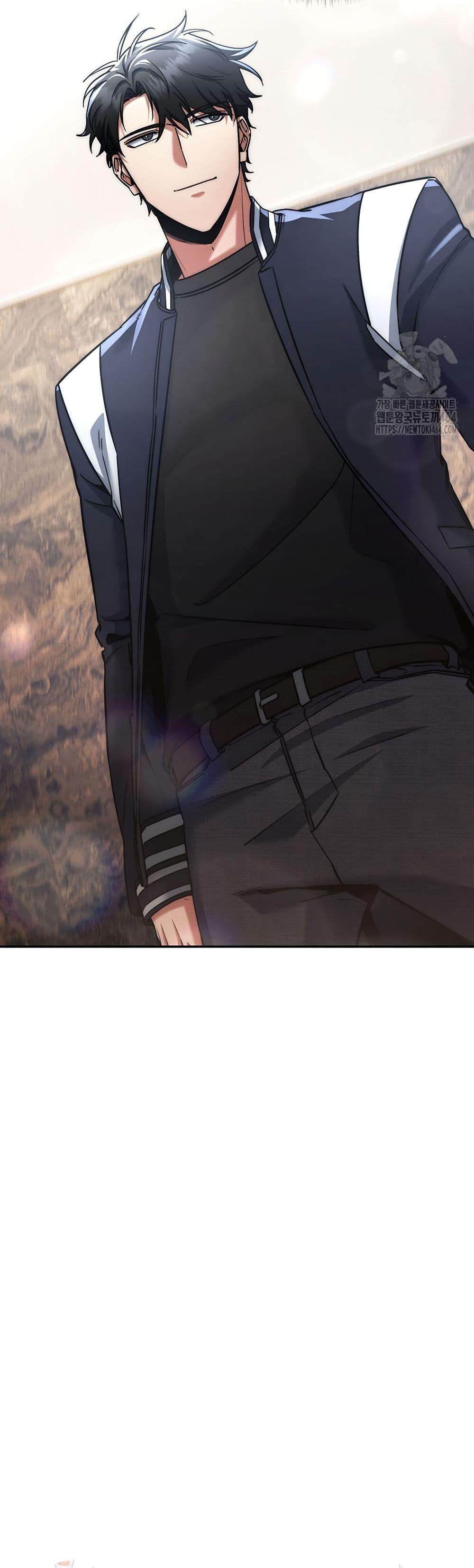 Return of the Sword God-Rank Civil Servant ตอนที่ 16 40