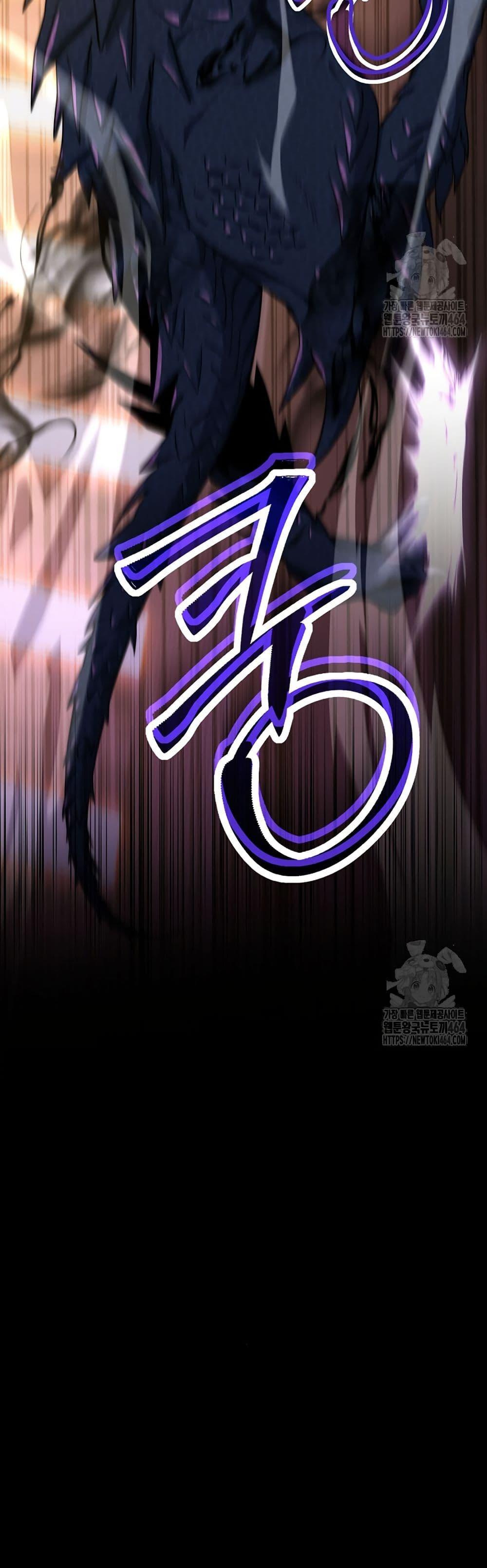 Return of the Sword God-Rank Civil Servant ตอนที่ 17 40