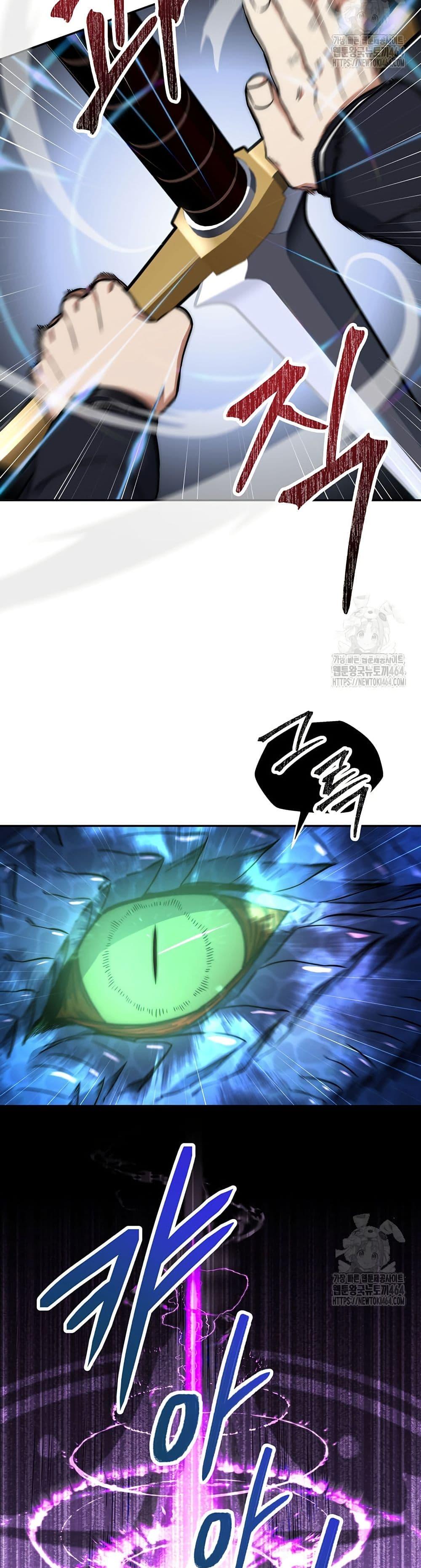 Return of the Sword God-Rank Civil Servant ตอนที่ 18 33