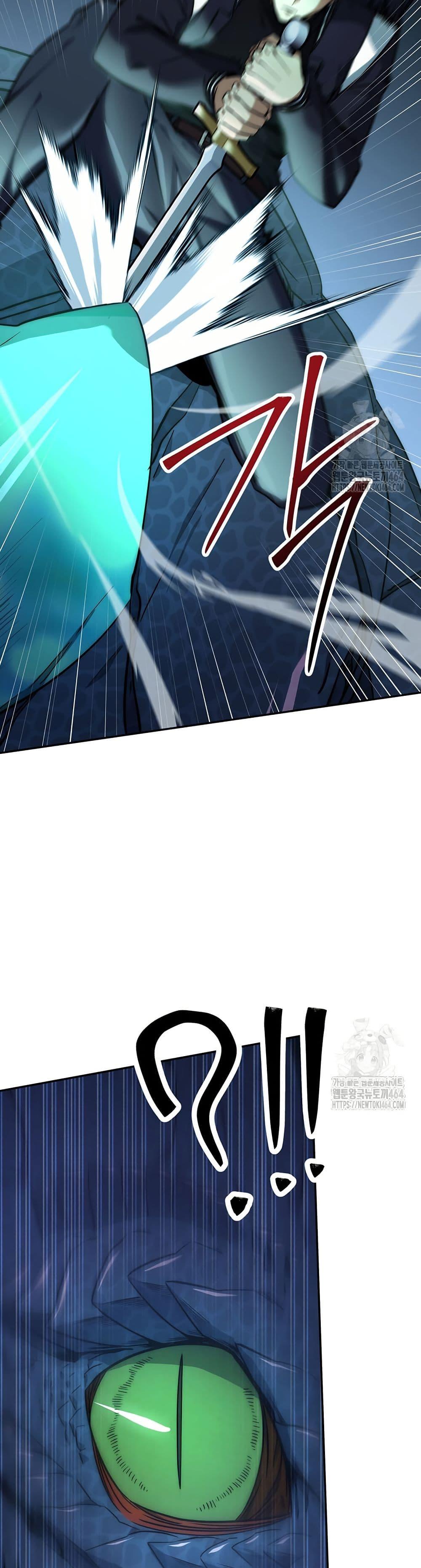 Return of the Sword God-Rank Civil Servant ตอนที่ 18 28