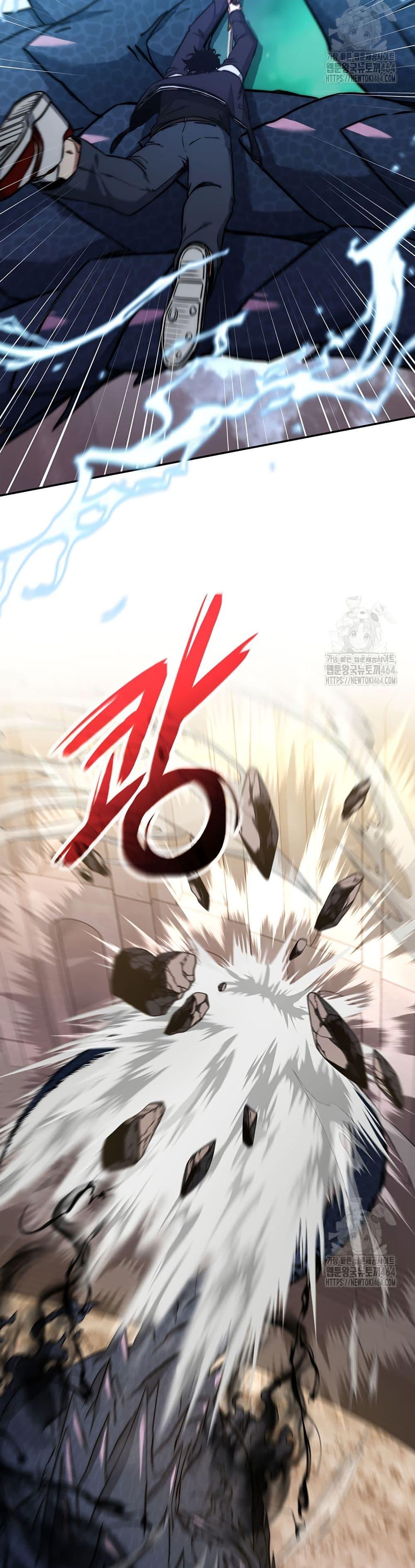 Return of the Sword God-Rank Civil Servant ตอนที่ 19 4