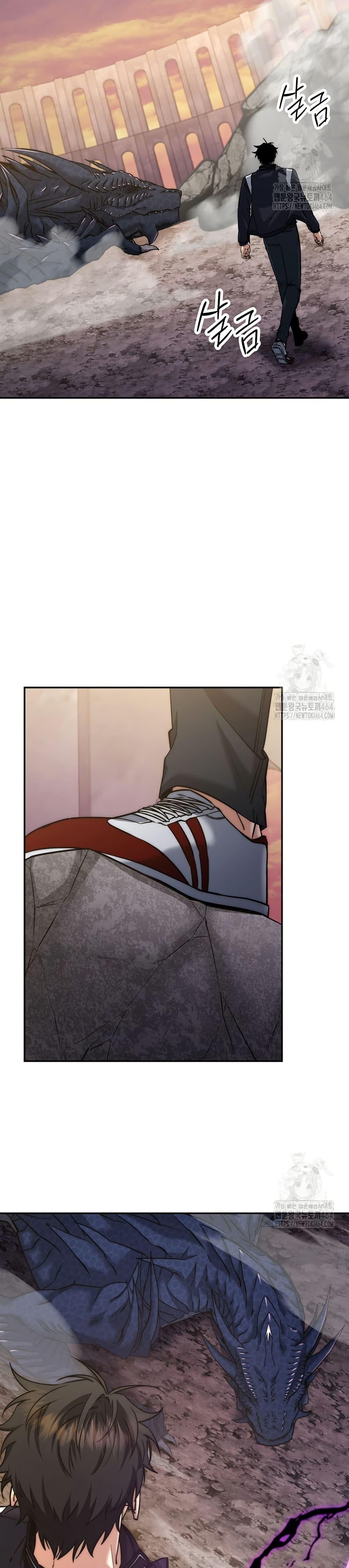 Return of the Sword God-Rank Civil Servant ตอนที่ 20 9