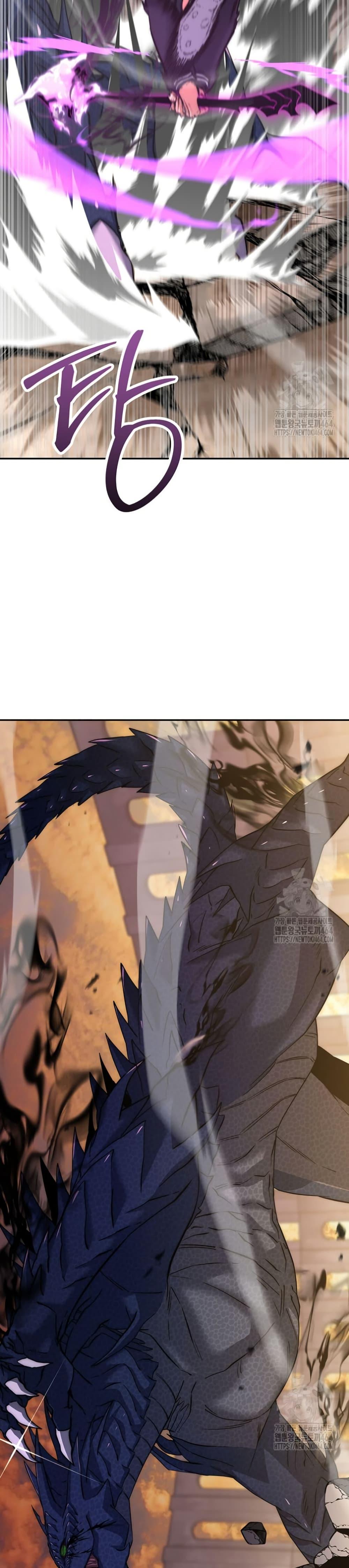 Return of the Sword God-Rank Civil Servant ตอนที่ 20 28