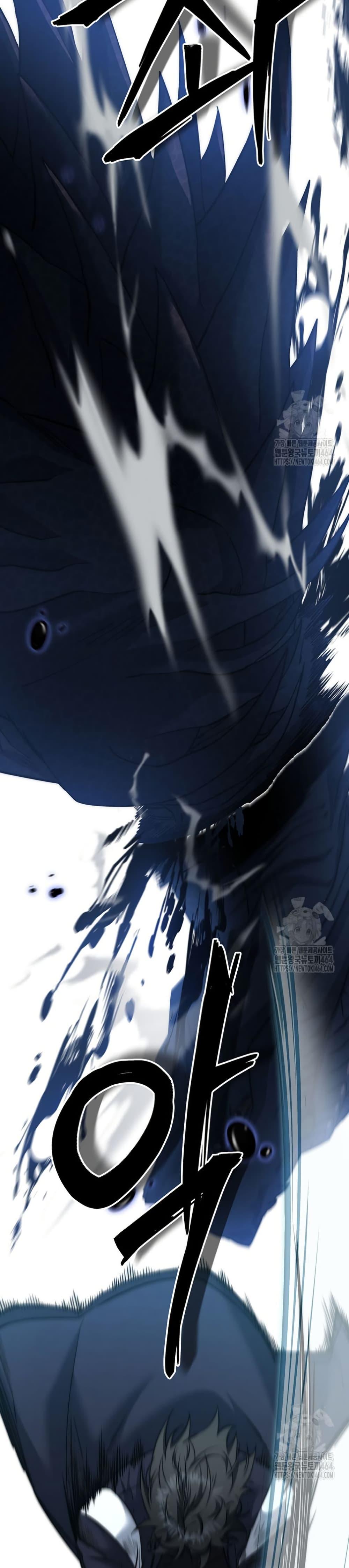 Return of the Sword God-Rank Civil Servant ตอนที่ 20 38