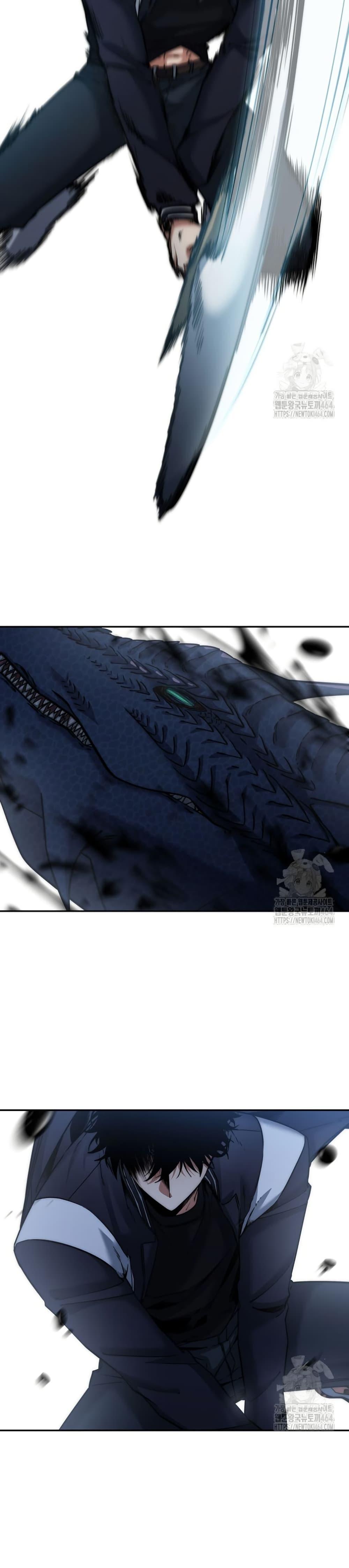 Return of the Sword God-Rank Civil Servant ตอนที่ 20 39