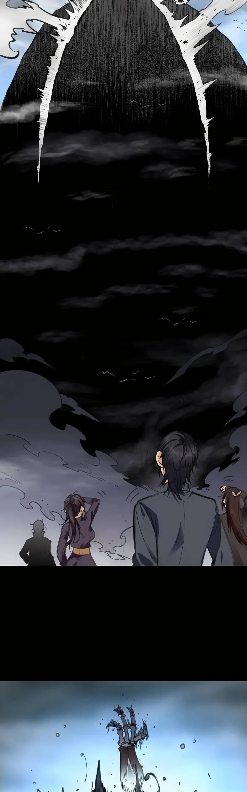 Might Through Death ตอนที่ 2 6