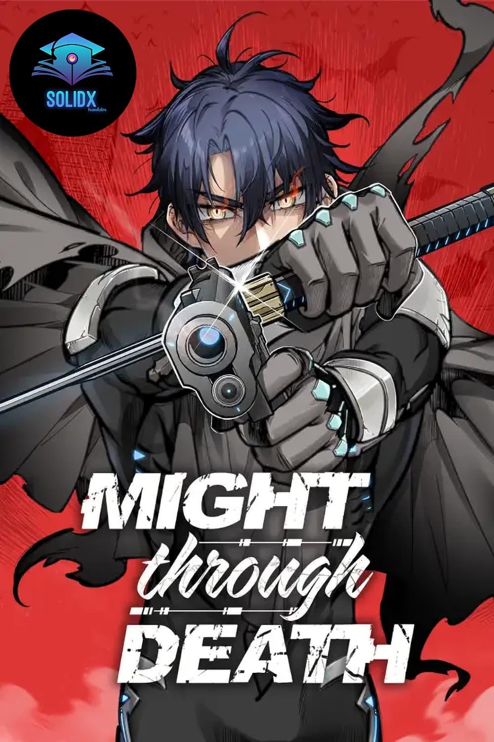 Might Through Death ตอนที่ 2 1