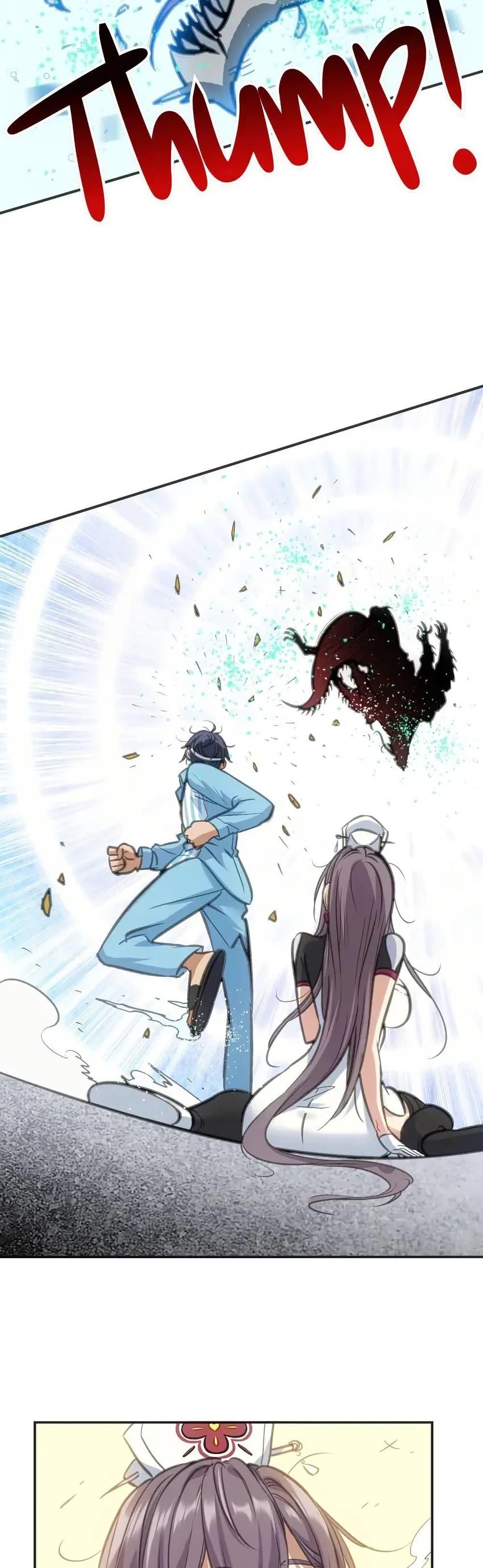 Might Through Death ตอนที่ 4 49