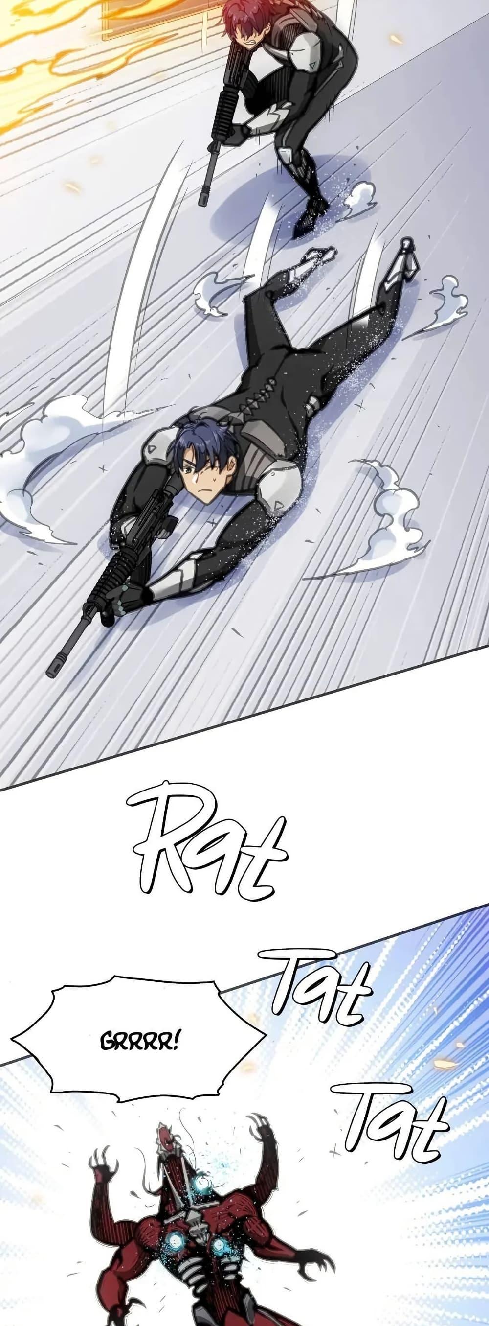 Might Through Death ตอนที่ 6 27