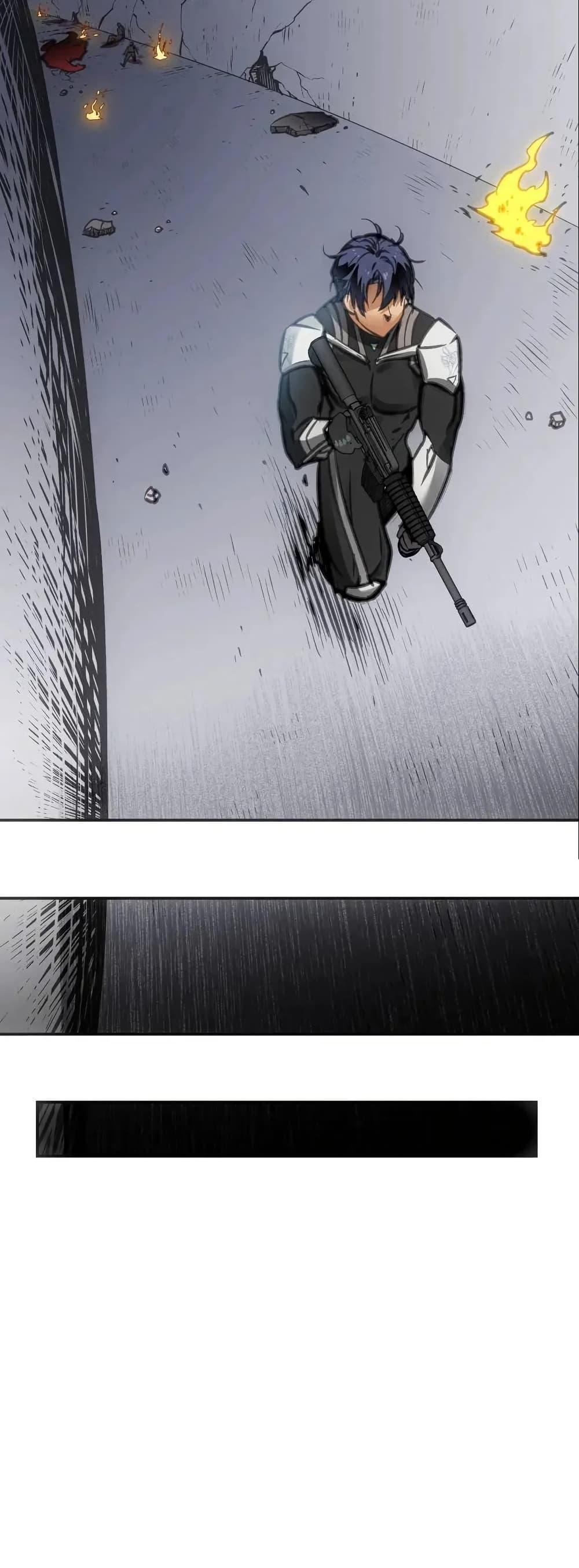 Might Through Death ตอนที่ 6 35