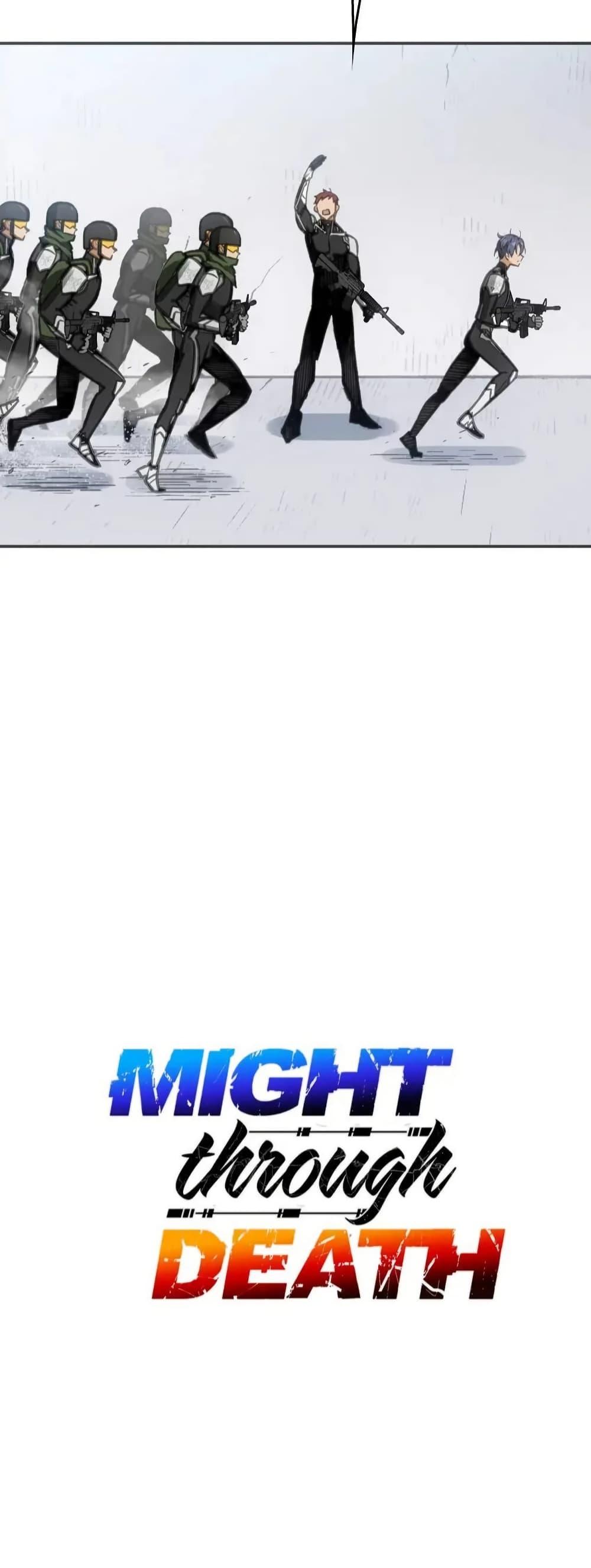 Might Through Death ตอนที่ 7 17